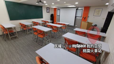 民權64F