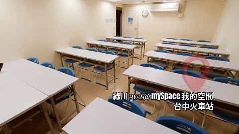 綠川302