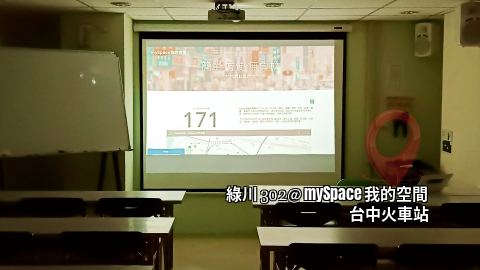 綠川302