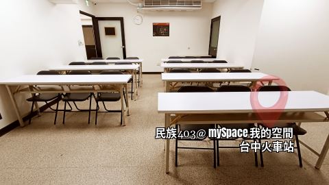 民族403