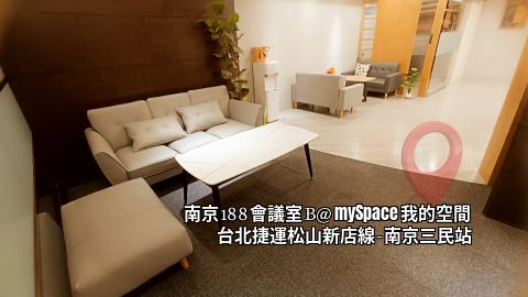 南京188B
