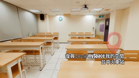 復興702