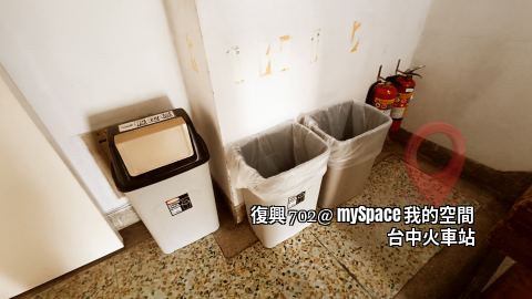 復興702