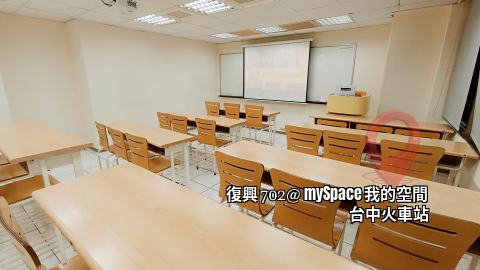 復興702