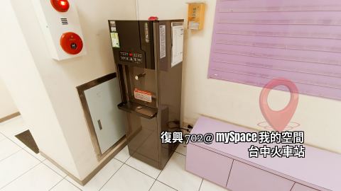 復興702