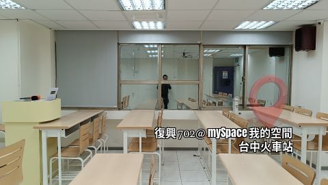 復興702