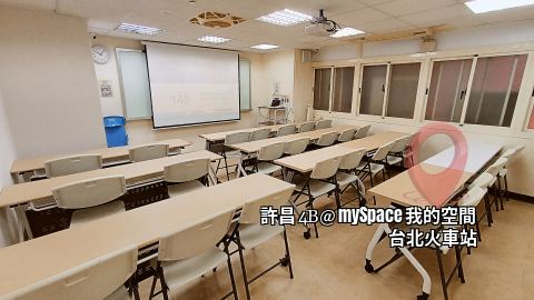 許昌4B