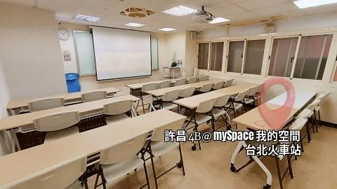 許昌4B