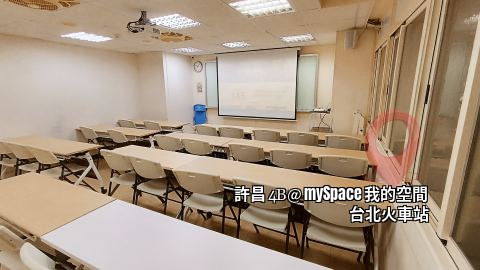 許昌4B