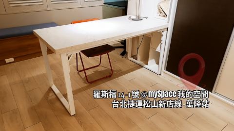 羅斯福14-1