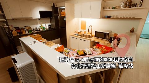 羅斯福14-1