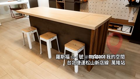 羅斯福14-1