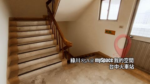 綠川85A