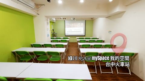 綠川85A