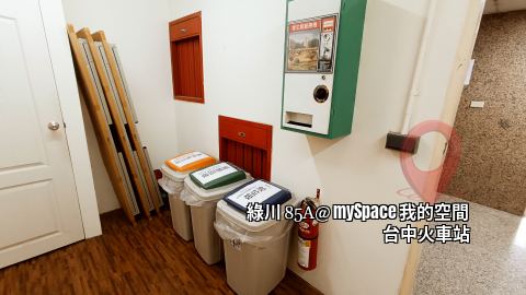 綠川85A