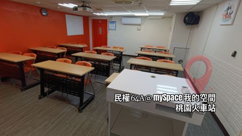 民權64A