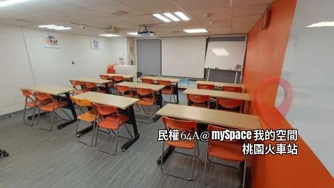 民權64A