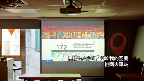 民權64A